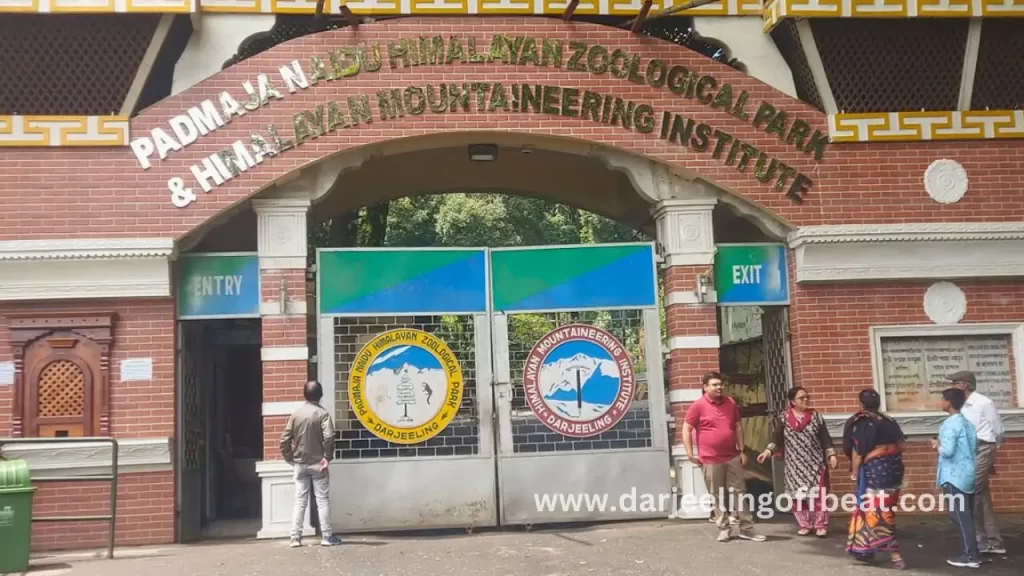 Padmaja Naidu Himalayan Zoological Park gate