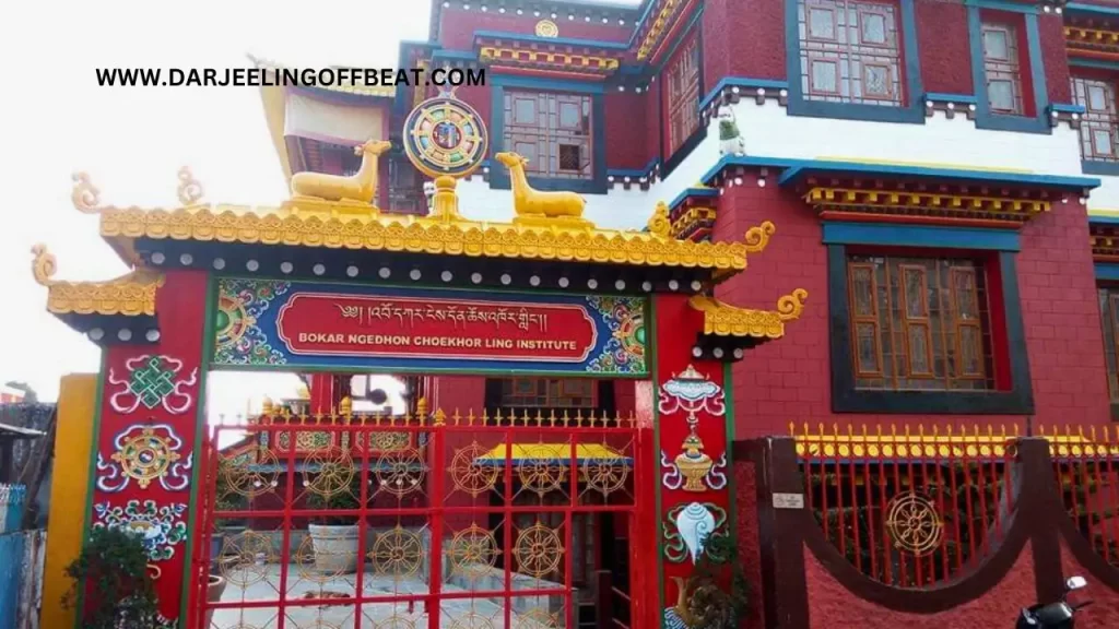Bokar Gate