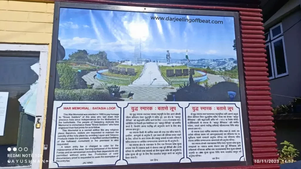 War memorial information Batasia loop